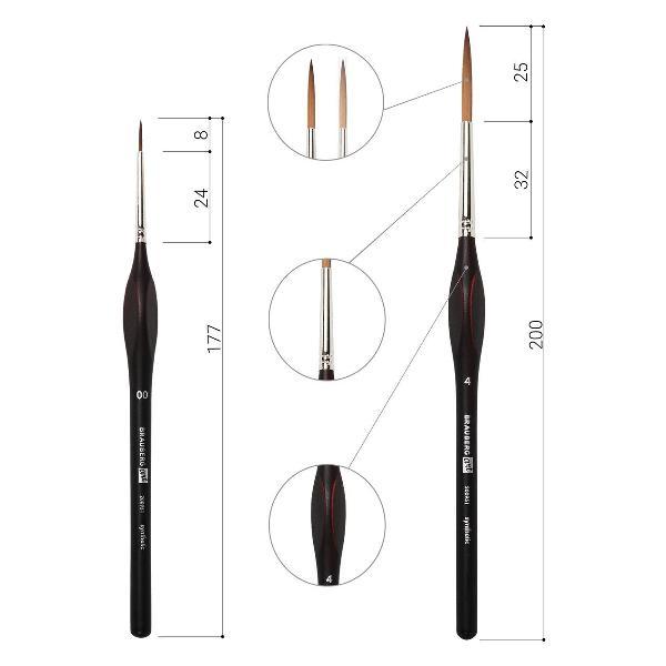 Кисти Brauberg 200951 12 шт