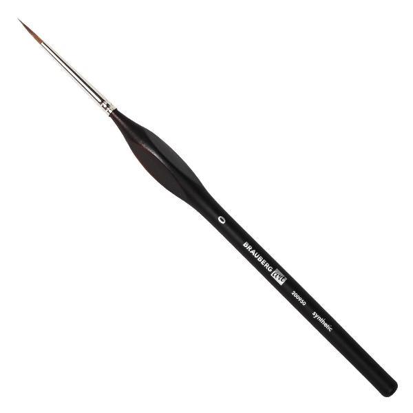 Кисти Brauberg 200950 5 шт