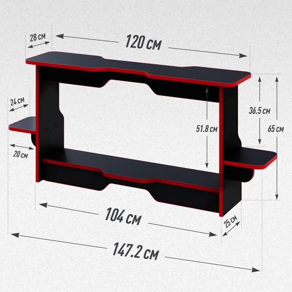 Подставка для монитора и акустической системы VMMGAME LEVEL черный красный LVL-1BKRD