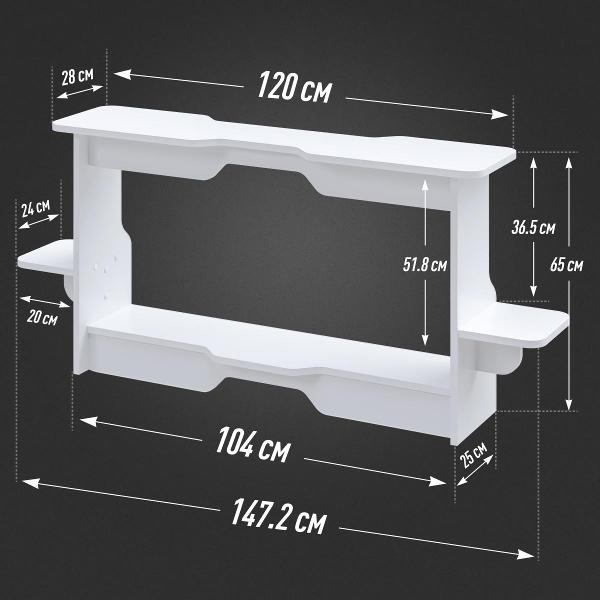 Подставка для монитора и акустической системы VMMGAME LEVEL WHITE LVL-1WEWE