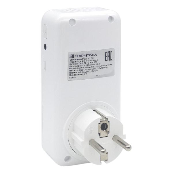 Ведомая розетка с датчиком температуры Телеметрика Т20 (01-00000132)