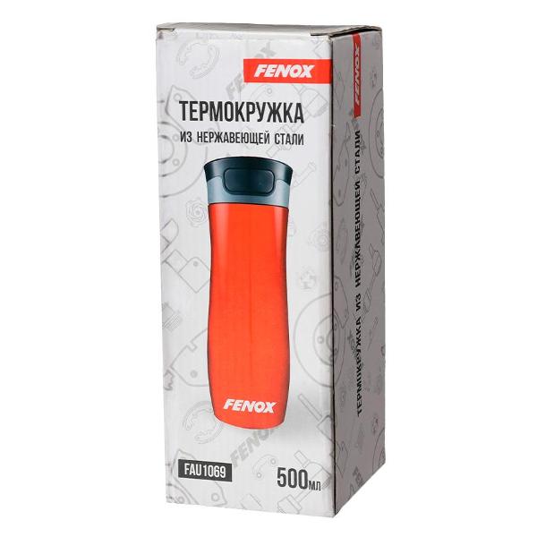 Термокружка автомобильная FENOX FAU1069