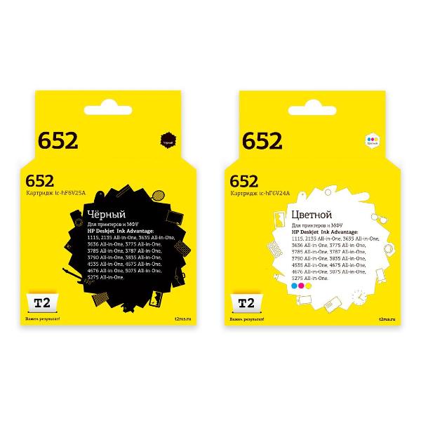 Картридж для струйного принтера T2 IC-H652_MP/HP 652 фото