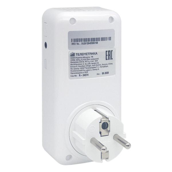 Умная GSM розетка с датчиком температуры Телеметрика Т4