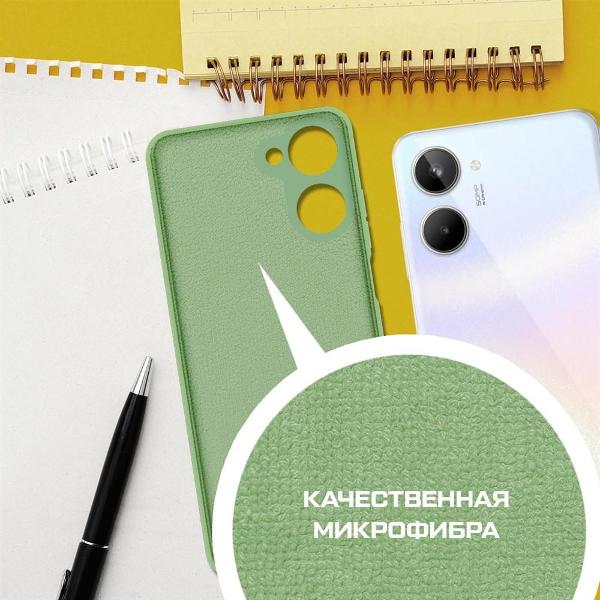 Чехол Krutoff Realme 10 4G (446602)