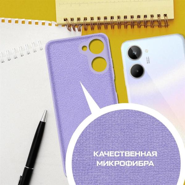 Чехол Krutoff Realme 10 4G (446601)