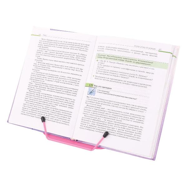 Подставка для книг Brauberg 238215