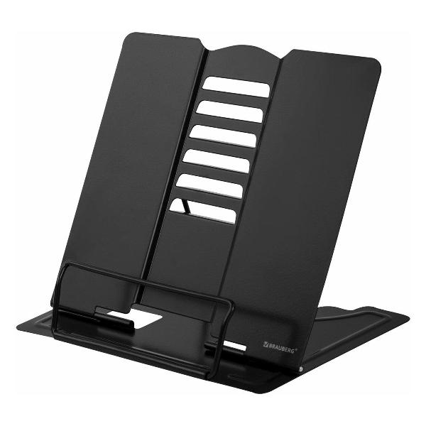 Подставка для книг Brauberg 238057