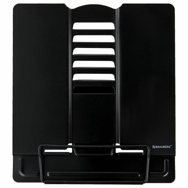 Подставка для книг Brauberg 238057