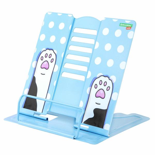 Подставка для книг Brauberg 238053 фото