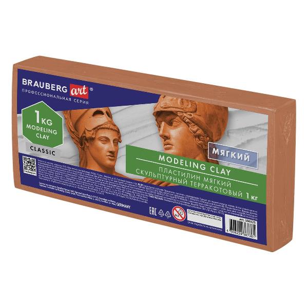 Пластилин Brauberg 106523 1 кг