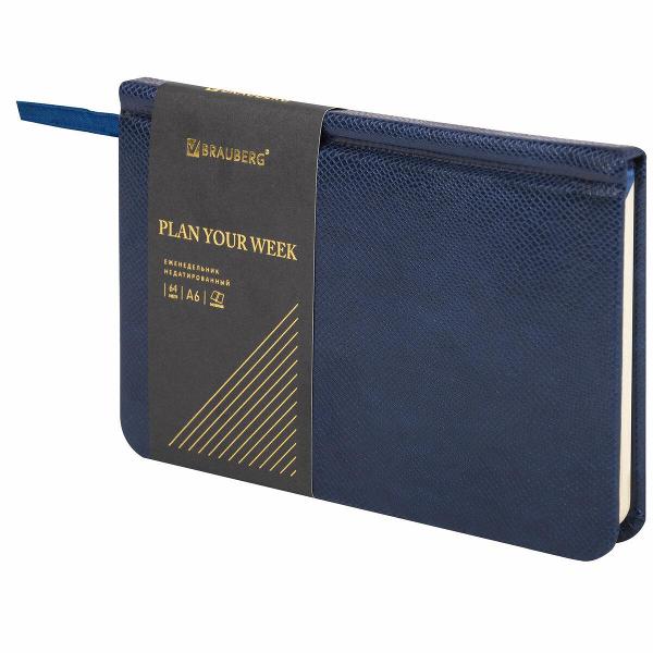 Ежедневник Brauberg 114479 А6
