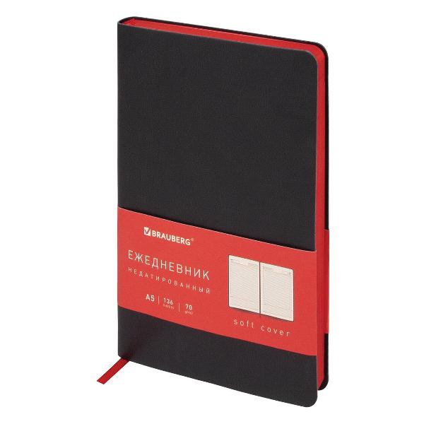 Ежедневник Brauberg 113294 A5 фото