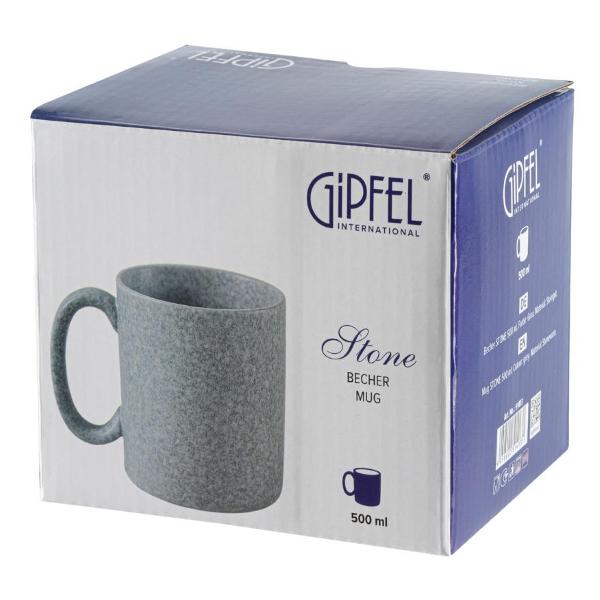 Кружка Gipfel STONE 51413