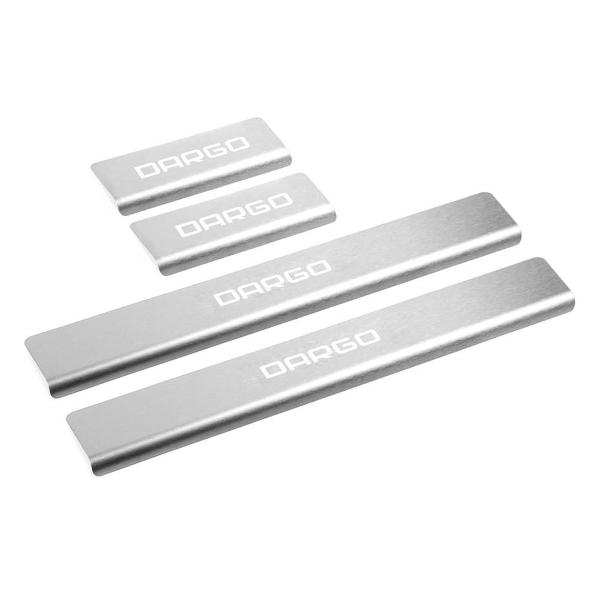 Накладки защитные AutoMax AMHADAR01