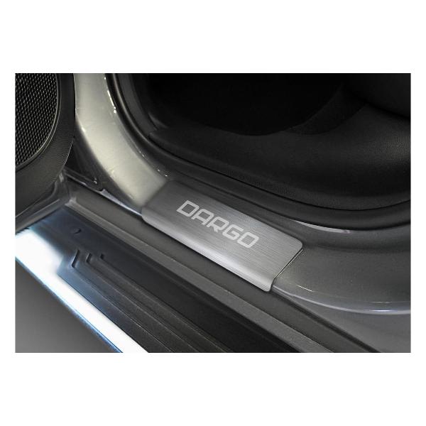 Накладки защитные AutoMax AMHADAR01