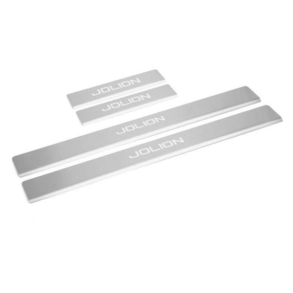 Накладки защитные AutoMax AMHAJOL01 фото