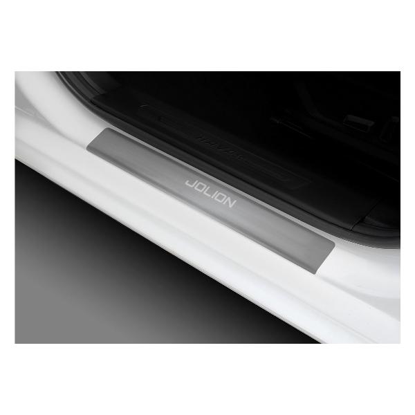 Накладки защитные AutoMax AMHAJOL01