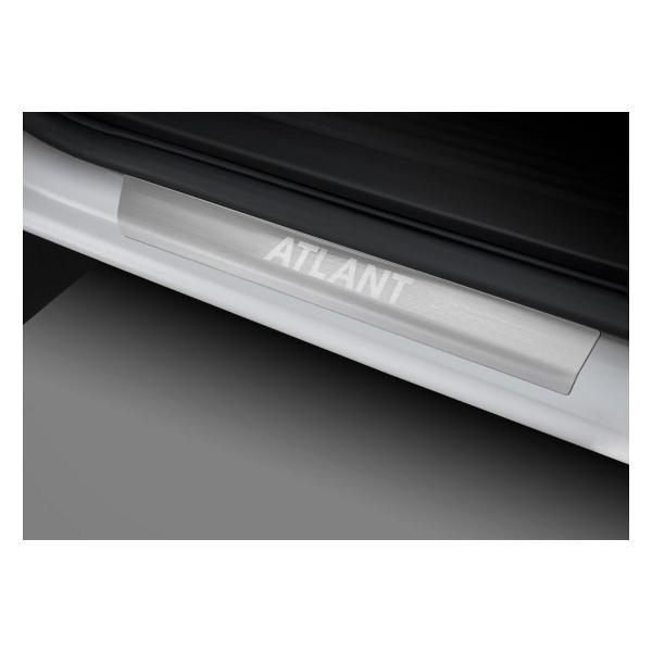 Накладки защитные Rival NP.1601.3