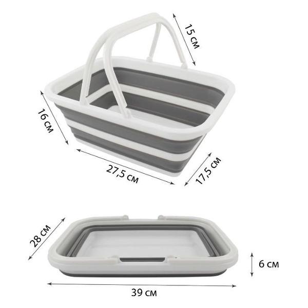 Ведро бытовое Estares ES-BS-QFnew-10l