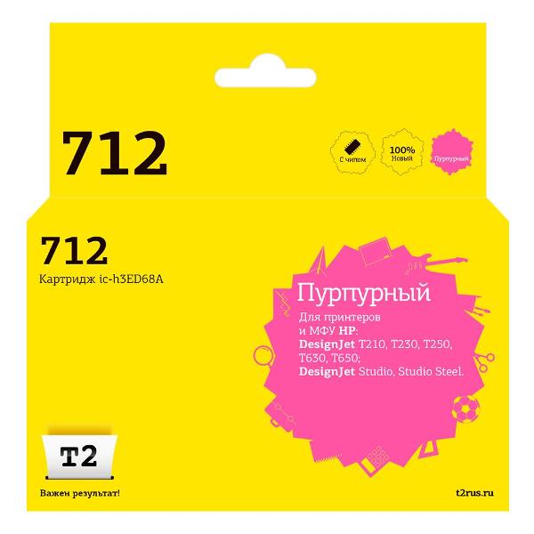 Картридж для струйного принтера T2 IC-H3ED68A/HP 712