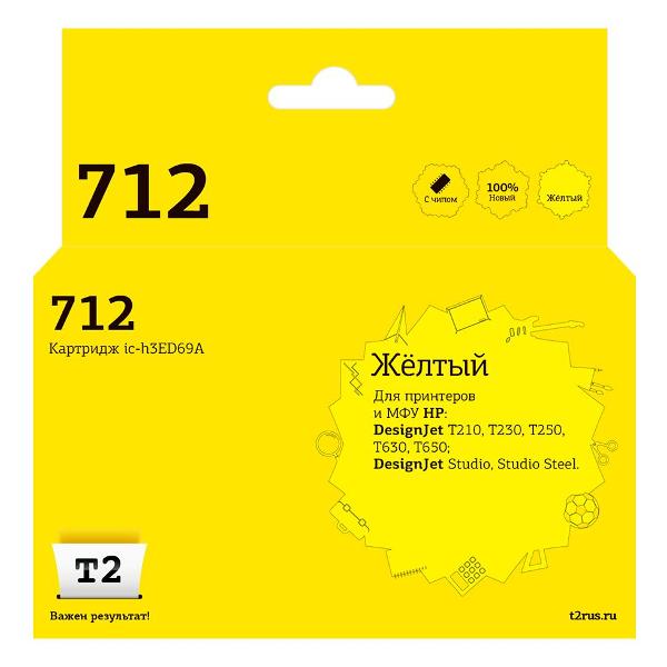 Картридж для струйного принтера T2 IC-H3ED69A/HP 712 фото