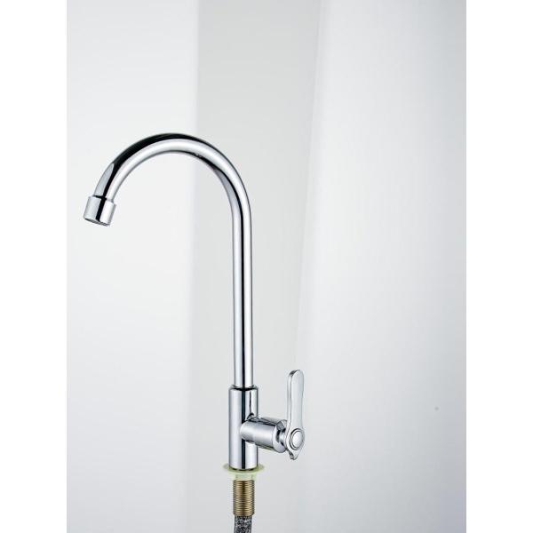 Смеситель Potato 1189694