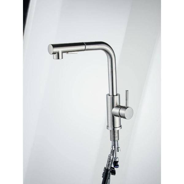 Смеситель Potato 1204368