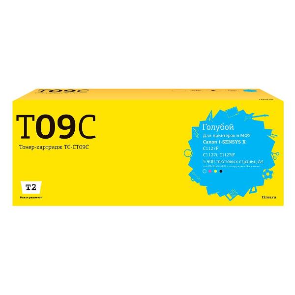 Картридж для лазерного принтера T2 TC-CT09C/T09 C