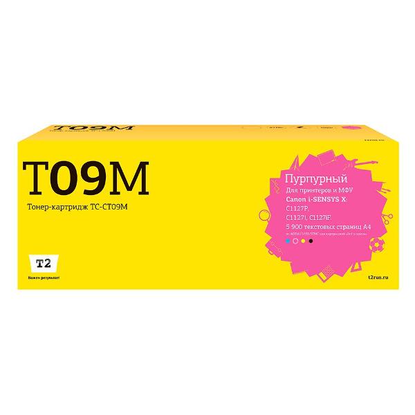 Картридж для лазерного принтера T2 TC-CT09M/T09 M