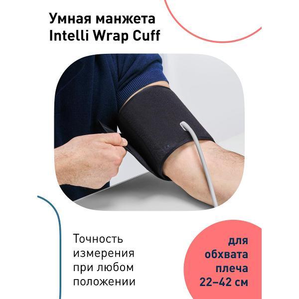 Тонометр OMRON M2 Comfort ALRU с адаптером автоматический  HEM-7123-ALRU