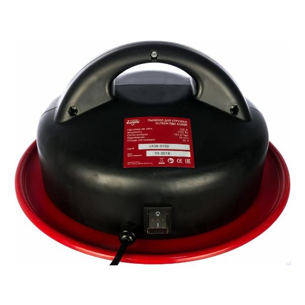 Пылесос строительный Elitech ПДС 1100К