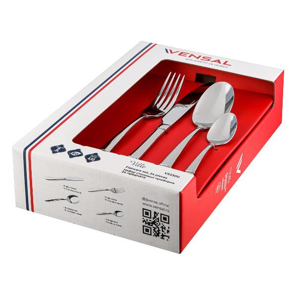 Набор кухонных принадлежностей VENSAL VS2300