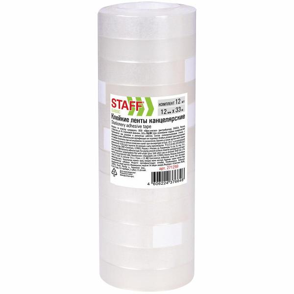 Лента Staff 271259