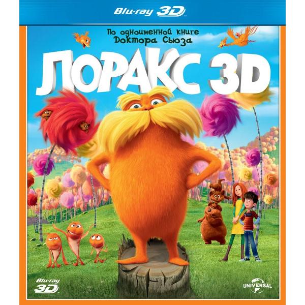 BLU-RAY-видеодиск ND Play Лоракс фото