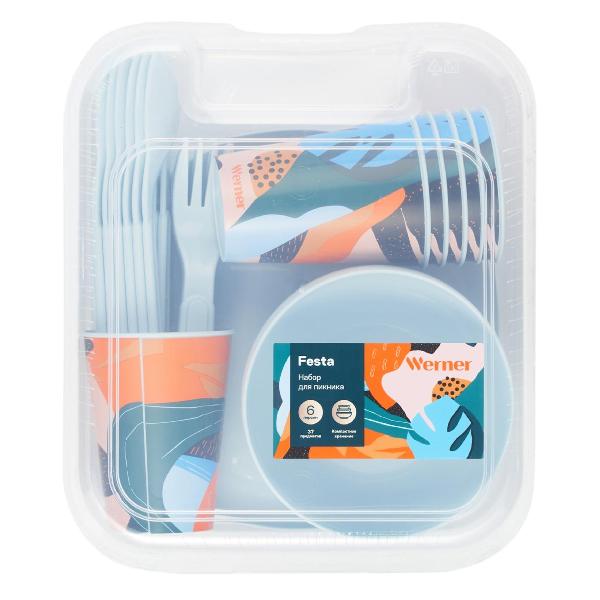 Набор для пикника Werner Festa