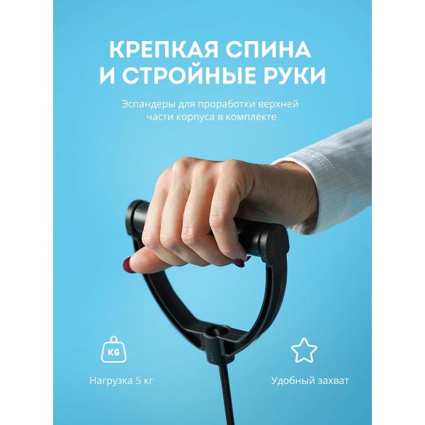 Мини степпер Galaxy LINE GL1000 с эспандерами