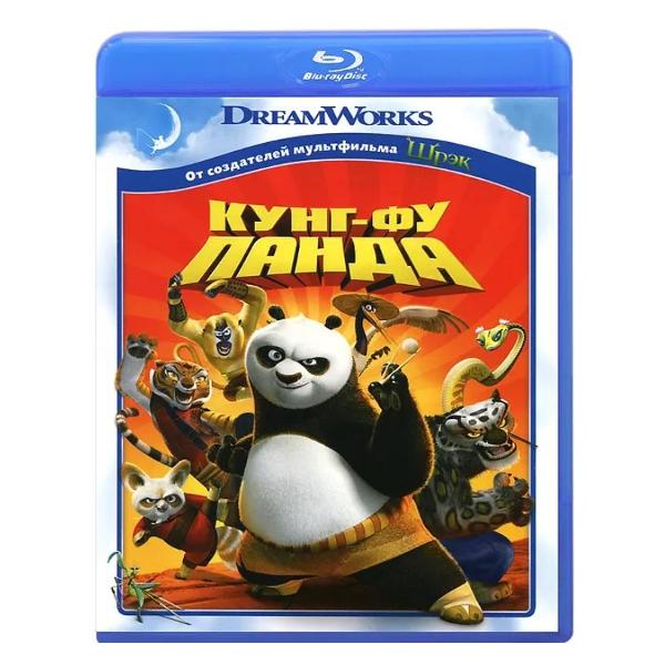 BLU-RAY-видеодиск ND Play Кунг-фу Панда фото