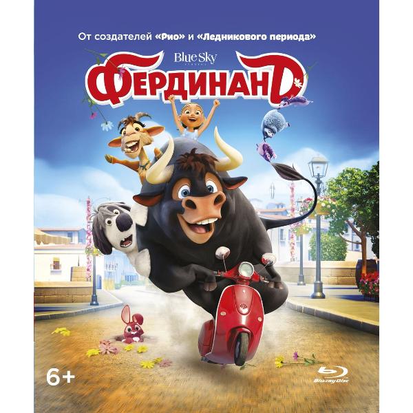 BLU-RAY-видеодиск ND Play Фердинанд (2017) фото