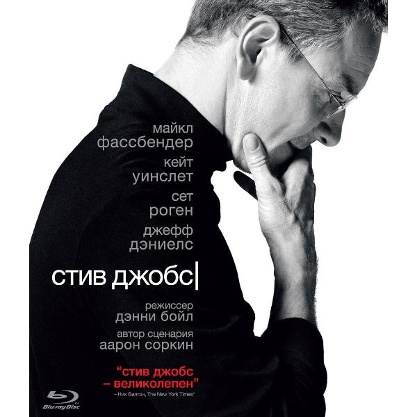 BLU-RAY-видеодиск ND Play Стив Джобс