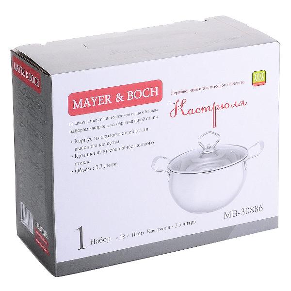Кастрюля Mayer&Boch 30886