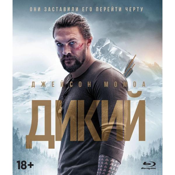 BLU-RAY-видеодиск ND Play Дикий 2017