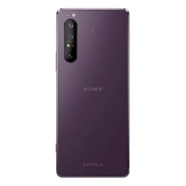 Смартфон Sony Xperia 1 III 12/256GB Frosted пурпурный