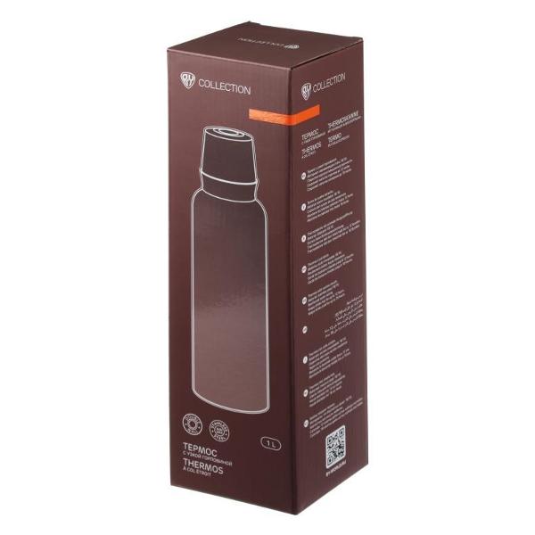 Термос BY 1л 841-832