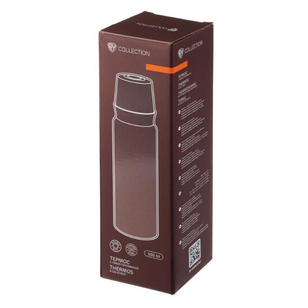 Термос BY 0,5л 841-831