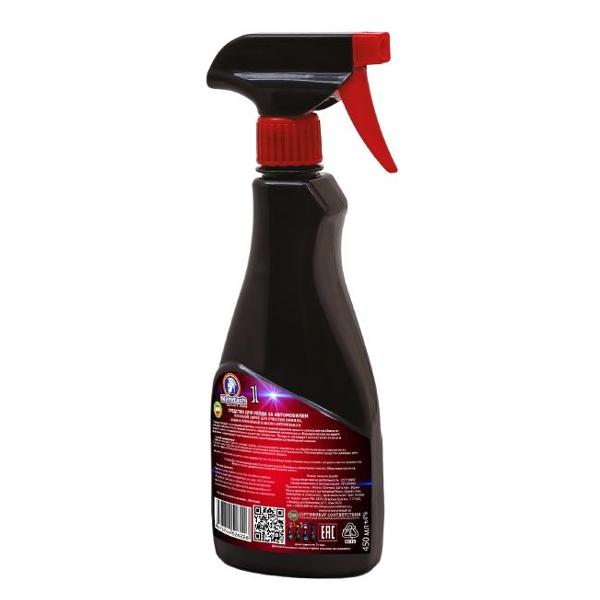 Чистящее средство для автомобиля Mehrtash МН-2612335
