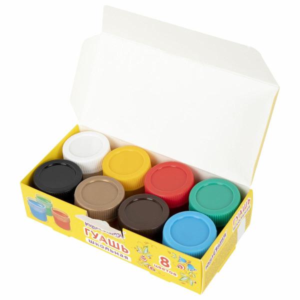 Гуашь Юнландия 192383 8 цветов