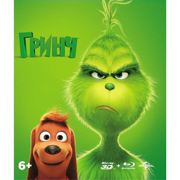 BLU-RAY-видеодиск ND Play Гринч (3D+2D) (2 Blu-ray, elite) фото