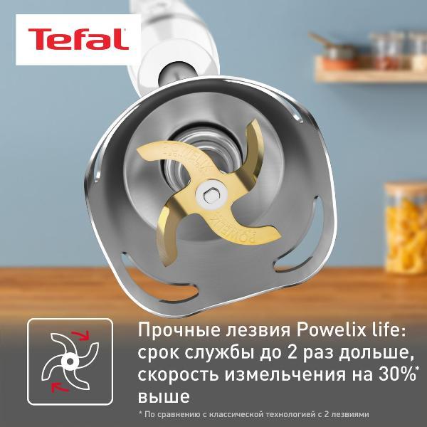 Погружной блендер Tefal Infiny Force HB944138