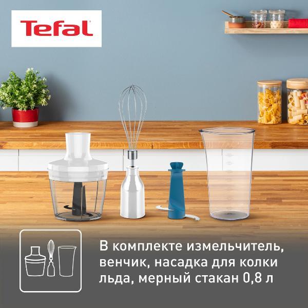 Погружной блендер Tefal Infiny Force HB944138